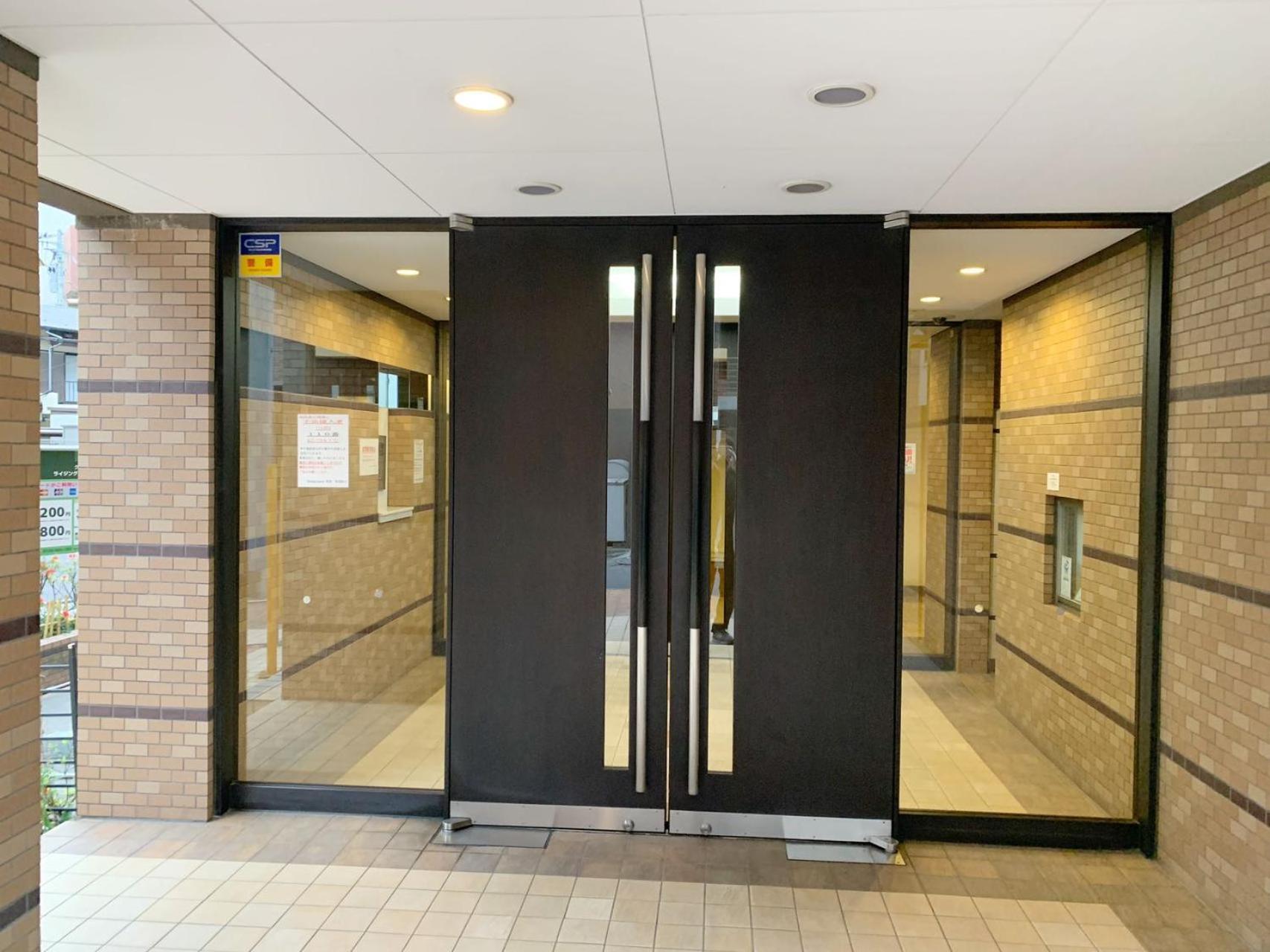 Ikebukuro Center! Ikebukuro 6Min Walk! 池袋中心地带! 池袋车站步行6分! 公寓干湿分离! 智能马桶! 高速无限制网路!Autolock302 Tokio Buitenkant foto