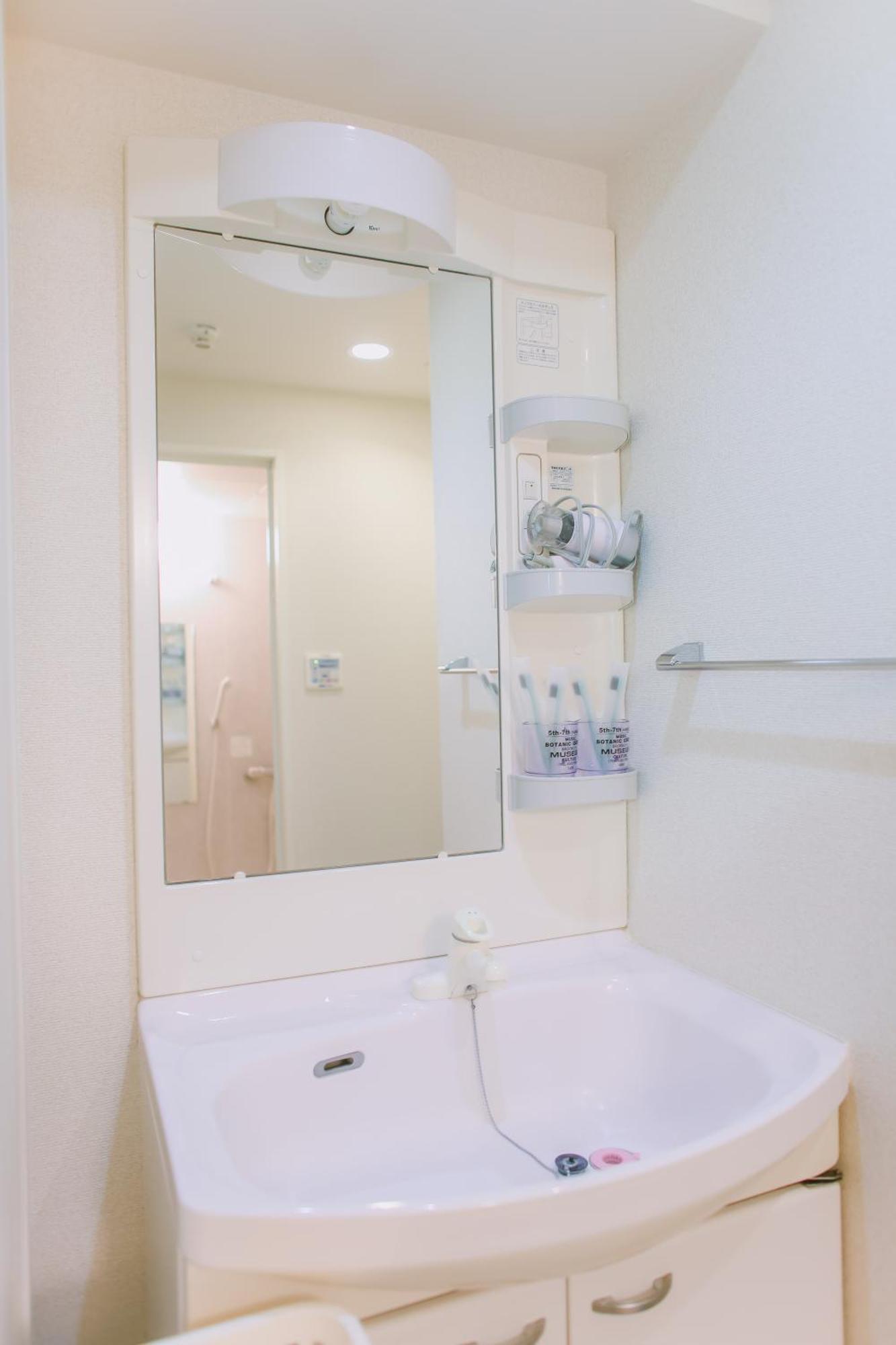 Ikebukuro Center! Ikebukuro 6Min Walk! 池袋中心地带! 池袋车站步行6分! 公寓干湿分离! 智能马桶! 高速无限制网路!Autolock302 Tokio Buitenkant foto